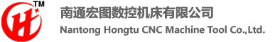 文心阁书库